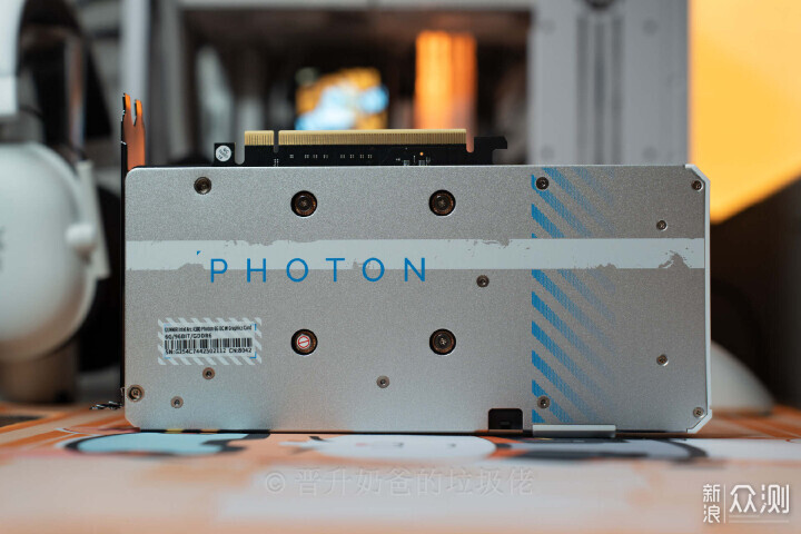 老旧矿卡平替，对标GTX1660|蓝戟A380 Photon_新浪众测