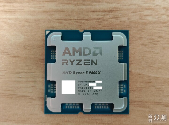 AMD新品CPU性能免费提升,9600X解锁105W模式_新浪众测