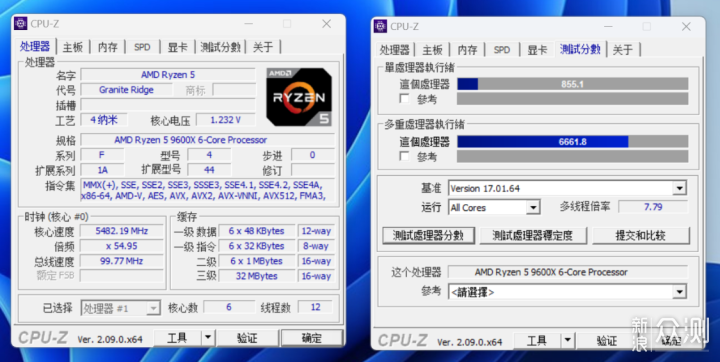 AMD 9600X+B650M迫击炮+4070Ti S装机实测_新浪众测