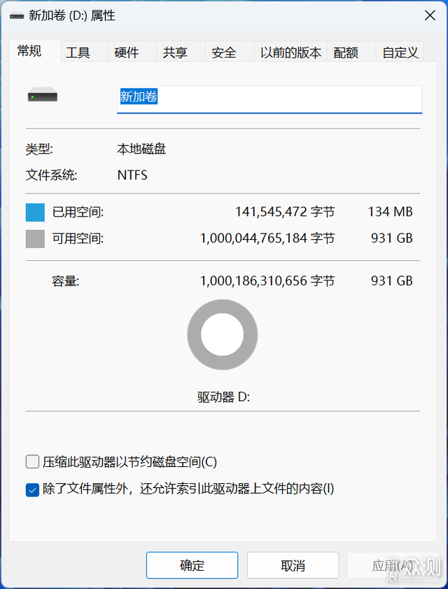 华硕天选5 Pro宏碁N7000固态硬盘加装实战教程_新浪众测