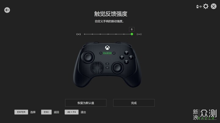 PC端畅玩黑悟空-雷蛇幻影战狼V3 PC/XBOX手柄_新浪众测