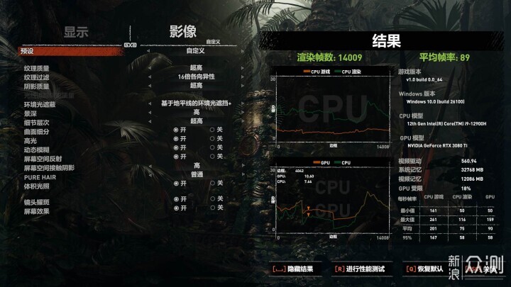 最佳外接独显方案 零刻GTi12 Ultra显卡扩展坞_新浪众测