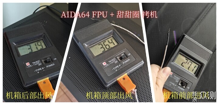 告别积热烦恼，安钛克FLUX机箱装机_新浪众测