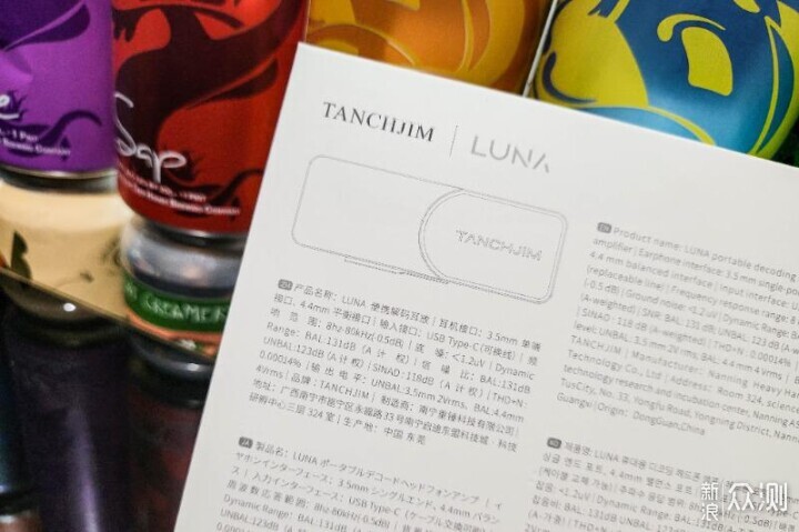 TANCHJIM LUNA便携解码耳放小尾巴体验_新浪众测