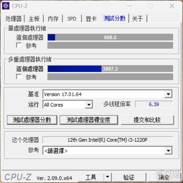 安静、稳定商务办公的性价比之选：零刻EQi12_新浪众测