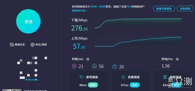 换网卡没那么麻烦，COMFAST 网卡即插即用_新浪众测