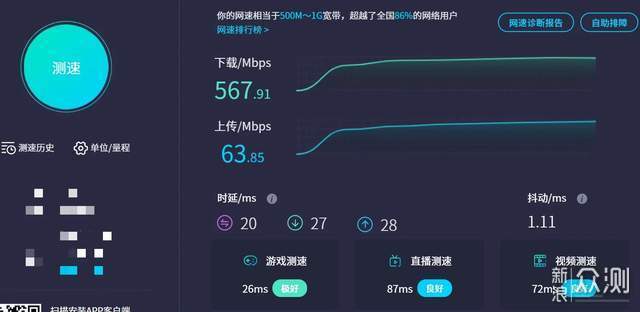 换网卡没那么麻烦，COMFAST 网卡即插即用_新浪众测