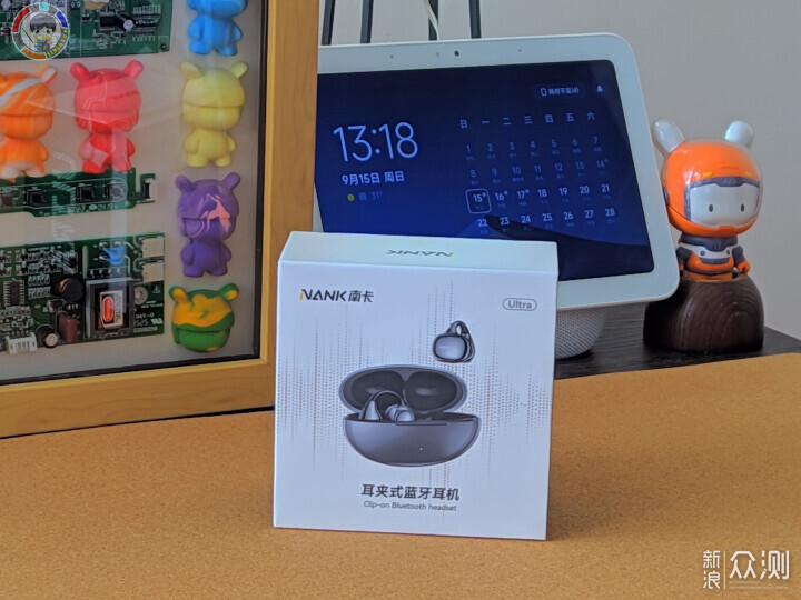 NANK-Ultra重新定义了旗舰级开放式耳机的体验_新浪众测