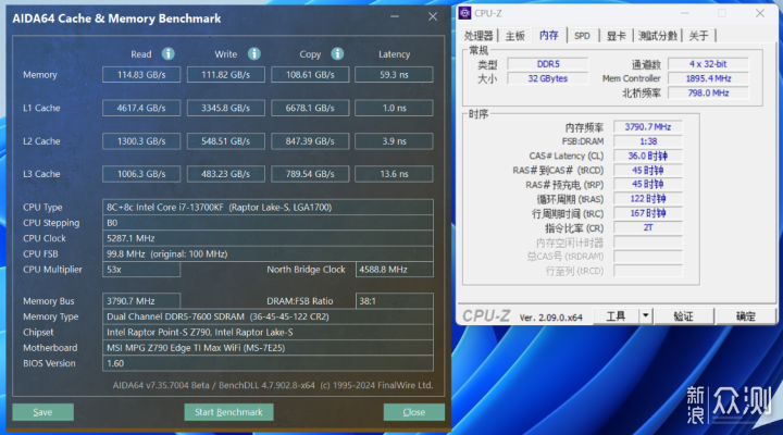 三面玻璃海景房主机，13700KF+4070TiS装机_新浪众测