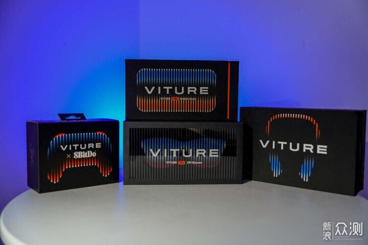 VITURE Pro：重塑AR眼镜旗舰，定义显示新纪元_新浪众测