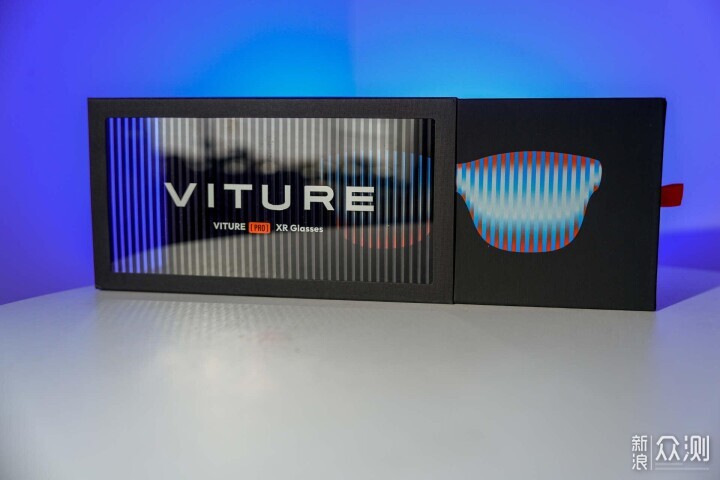 VITURE Pro：重塑AR眼镜旗舰，定义显示新纪元_新浪众测