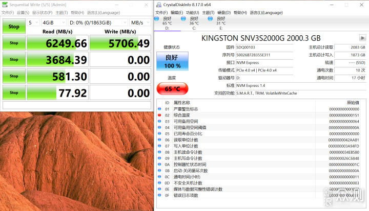 NV3接棒NV2寿命测试，QLC的春天真的要来了？_新浪众测