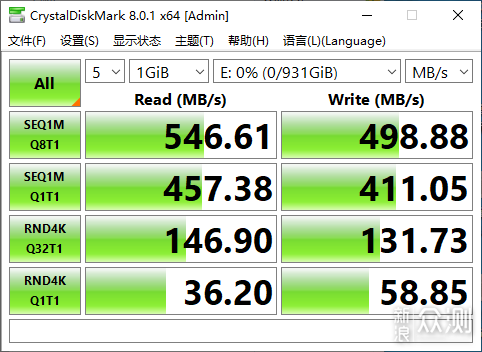 台电移动固态硬盘S50：数据存储的好选择_新浪众测