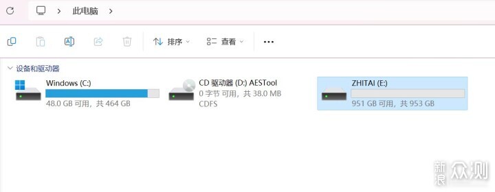 2GB/s 备份有加密 致态灵·先锋版移动固态硬盘_新浪众测