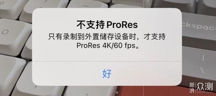 2GB/s 备份有加密 致态灵·先锋版移动固态硬盘_新浪众测