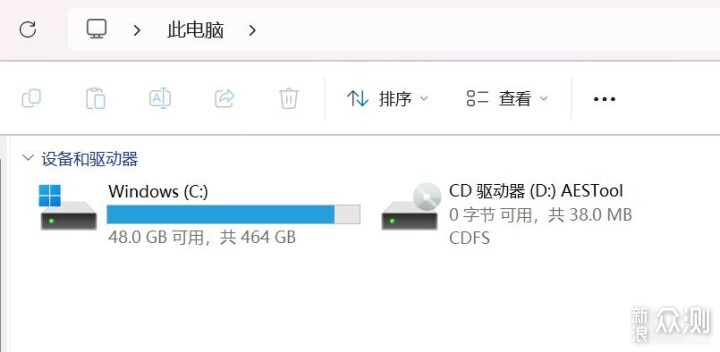 2GB/s 备份有加密 致态灵·先锋版移动固态硬盘_新浪众测