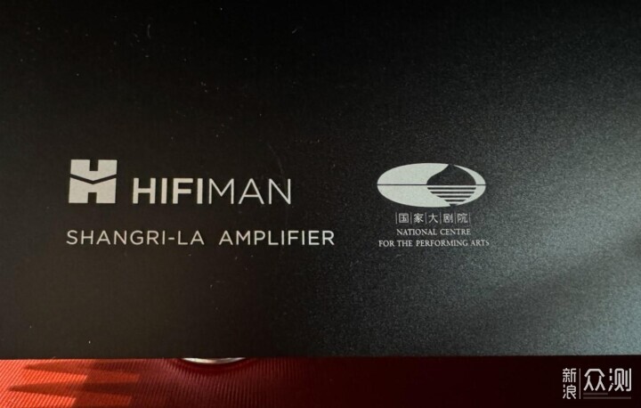 【测试】HIFIMAN mini香格里拉静电耳机_新浪众测