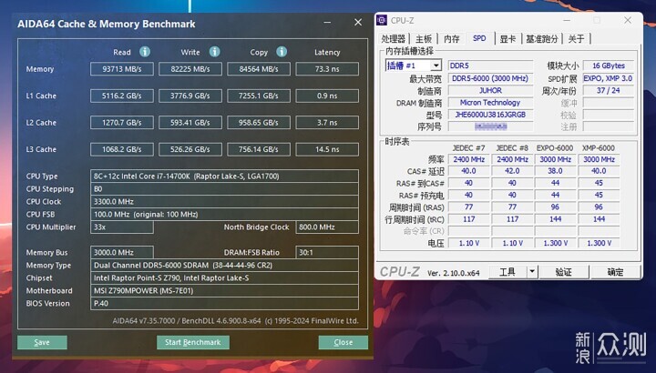 玖合星域32GB DDR5 6000 RGB内存条评测_新浪众测