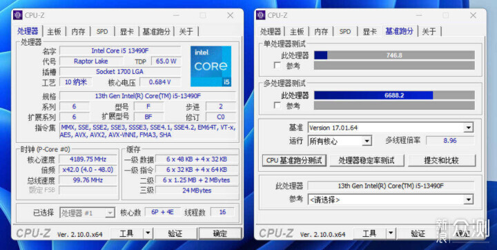 小黑盒的荣光｜酷睿i5-13490F，附与7500F对比_新浪众测