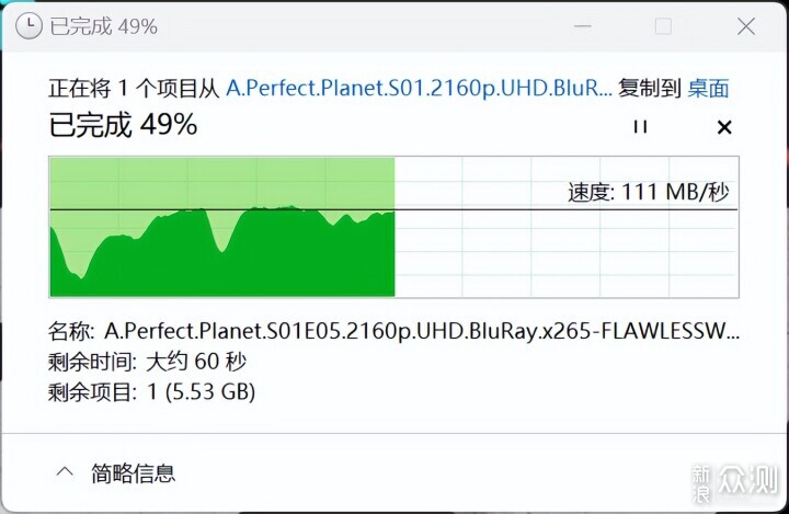 笔记本U搭台式4060Ti 雷神黑武士猎刃拆机评测_新浪众测