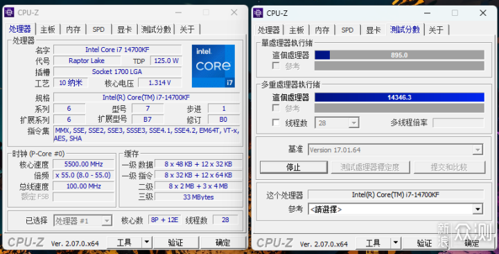 全能小主机，既能提着到处跑，又能玩大型游戏_新浪众测