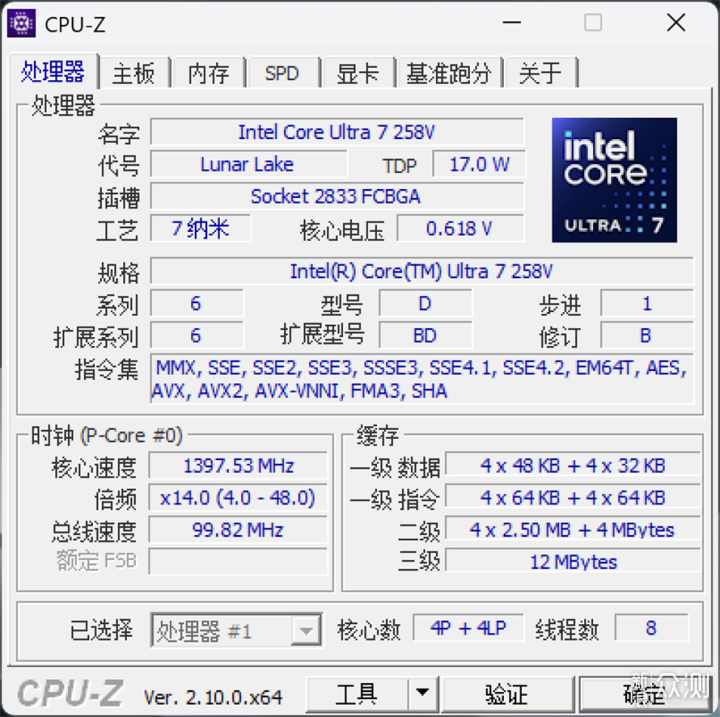 华硕灵耀14 Air测评：小巧机身强大内心_新浪众测