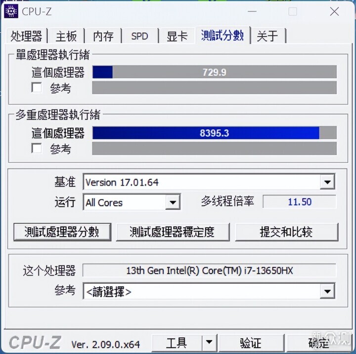 笔记本U搭台式4060Ti 雷神黑武士猎刃拆机评测_新浪众测