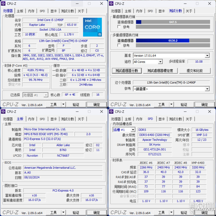 纵向桌面美学，分形工艺 MOOD 装机展示_新浪众测