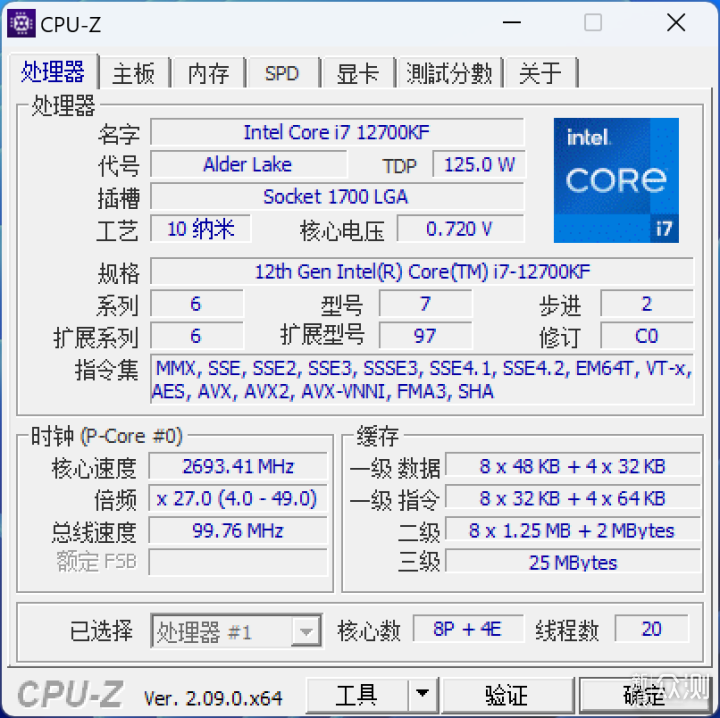 有性价比，12700KF+技嘉雕妹B760M+4060ti雪鹰_新浪众测