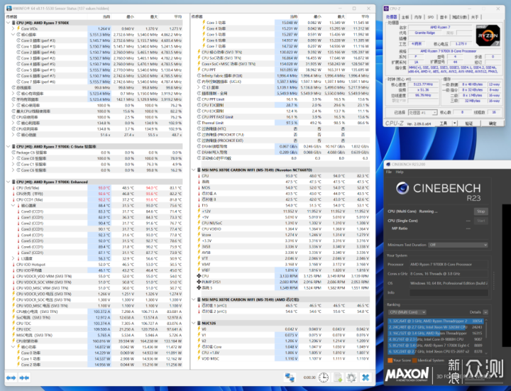 10月AMD平台配置分享：9700X+X870E+4070Ti S_新浪众测