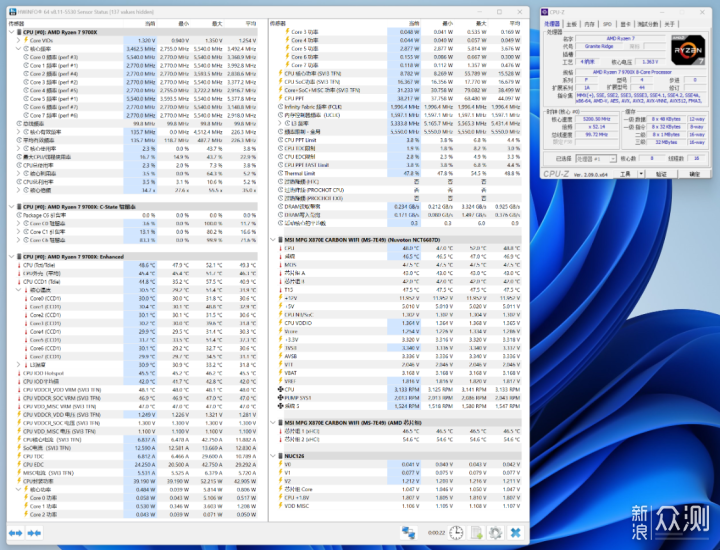 10月AMD平台配置分享：9700X+X870E+4070Ti S_新浪众测