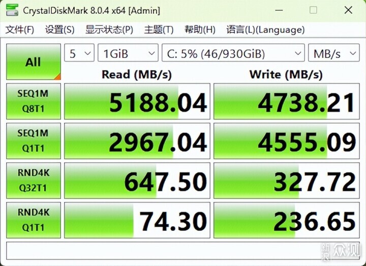 最强核显零刻SER9小主机畅玩《黑神话：悟空》_新浪众测