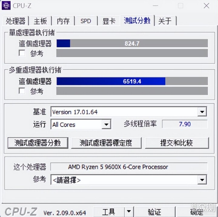 榨干ZEN5，实战ROG X870-A GAMING WIFI主板_新浪众测