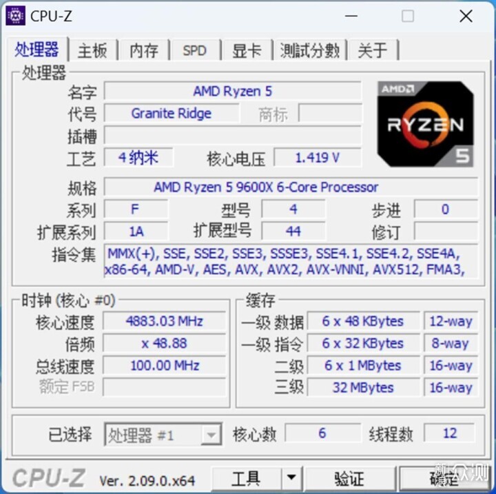 榨干ZEN5，实战ROG X870-A GAMING WIFI主板_新浪众测