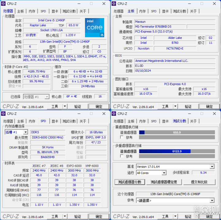 铭瑄760BKB+机械大师IF15装机展示_新浪众测