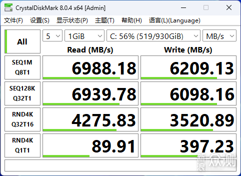 铭瑄760BKB+机械大师IF15装机展示_新浪众测