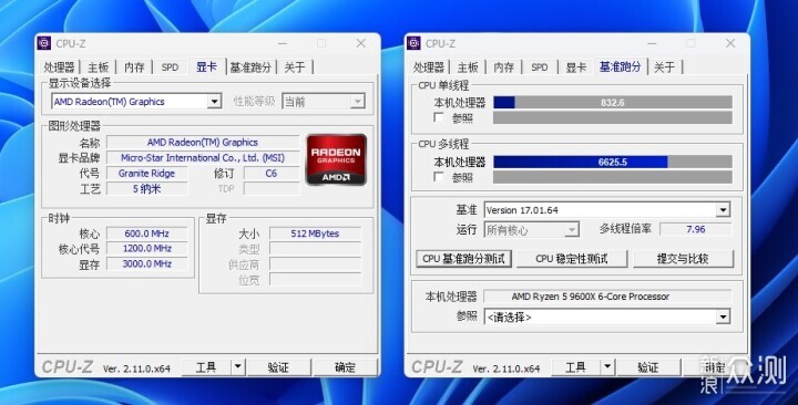 AMD风头正盛，横评实测三款性价比CPU_新浪众测