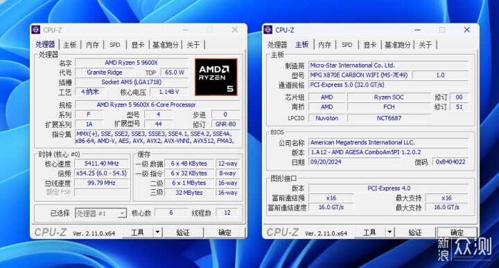 AMD风头正盛，横评实测三款性价比CPU_新浪众测