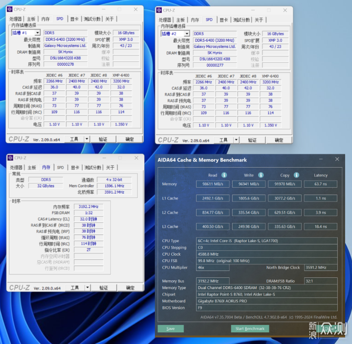 打造高质感ITX小钢炮主机：14400F+4060配置_新浪众测