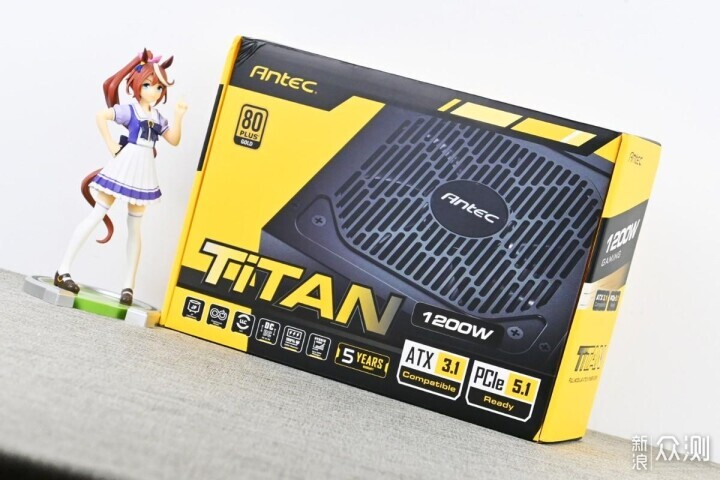 安钛克Titan 1200W金牌全模ATX3.1电源开箱_新浪众测