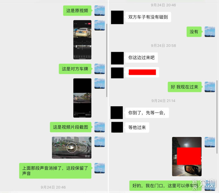 无接触≠无责！盯盯拍Z60三录行车记录仪评测_新浪众测