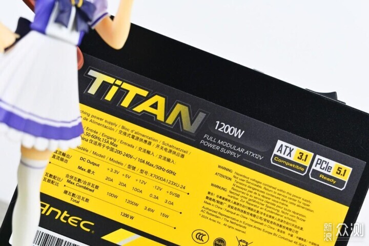 安钛克Titan 1200W金牌全模ATX3.1电源开箱_新浪众测