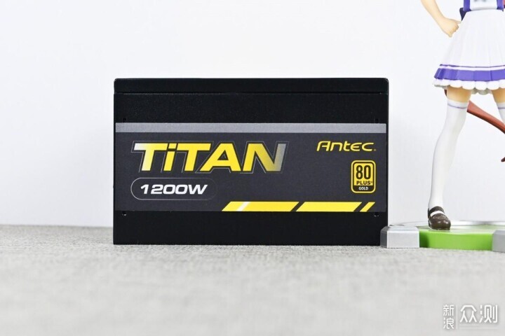 安钛克Titan 1200W金牌全模ATX3.1电源开箱_新浪众测