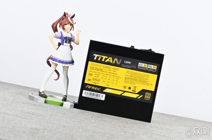 安钛克Titan 1200W金牌全模ATX3.1电源开箱_新浪众测