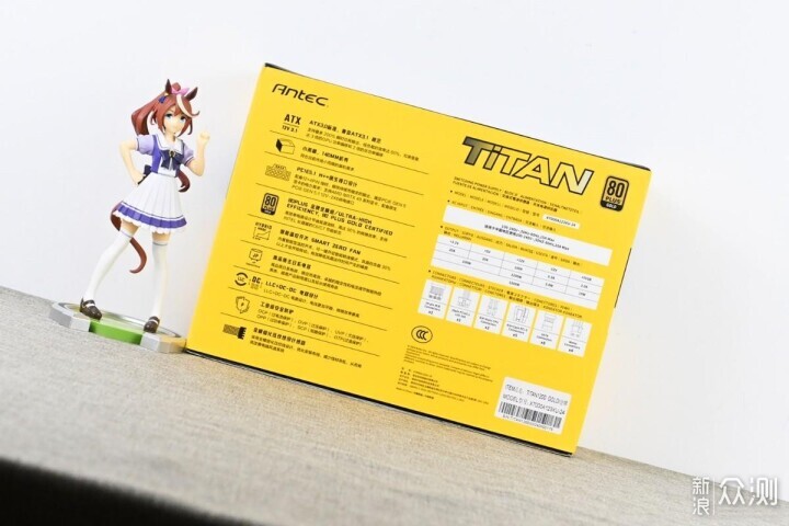 安钛克Titan 1200W金牌全模ATX3.1电源开箱_新浪众测