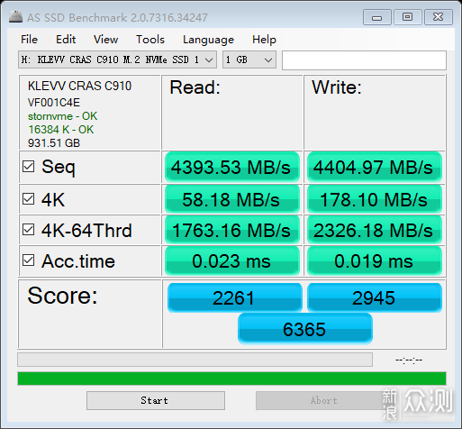 高性能固态硬盘性价比之选KLEVV科赋CRAS C910_新浪众测