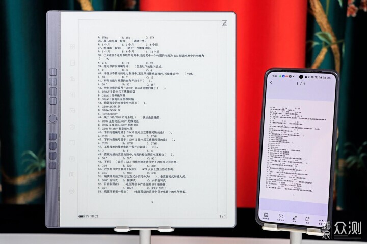 我太想进步了！上进神器——汉王 N10 Pro_新浪众测