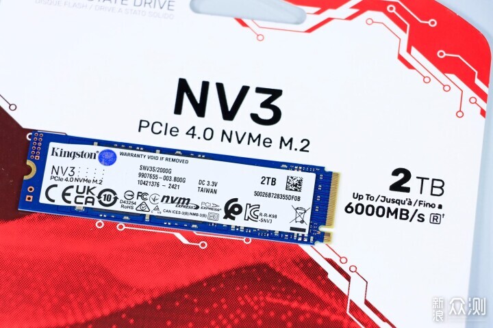 金士顿 NV3 2TB，它怎么样？_新浪众测