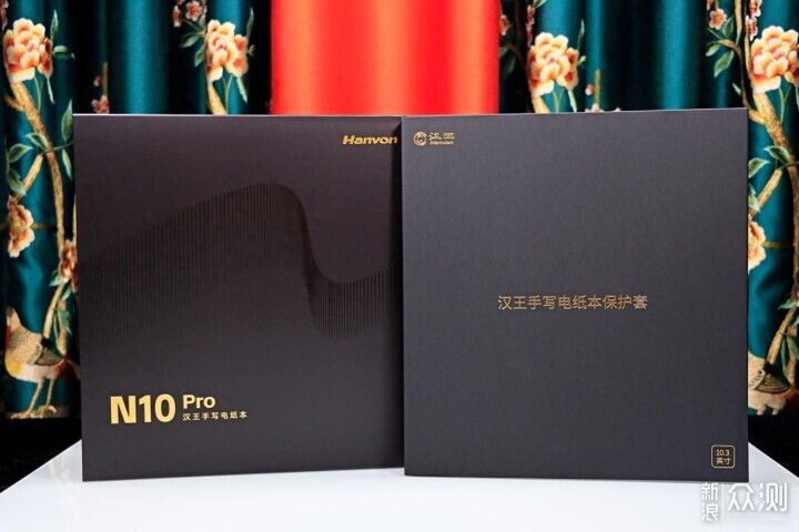 我太想进步了！上进神器——汉王 N10 Pro_新浪众测