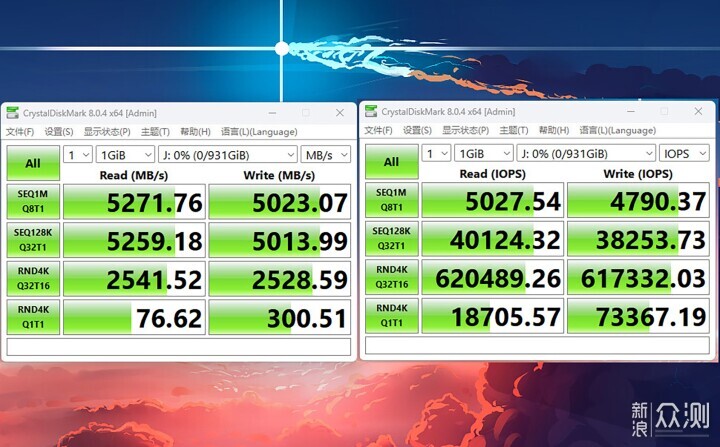 科赋C910 PCIe4.0固态硬盘评测：5000MB/s读写_新浪众测